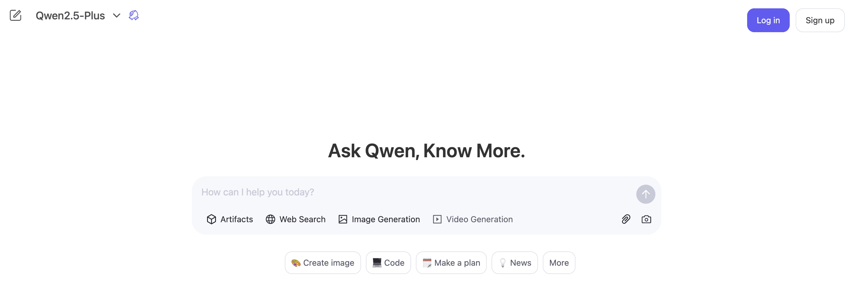 Qwen: qué es y cómo funciona el modelo generativo de IA de Alibaba