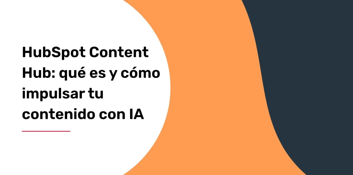 hubspot content hub