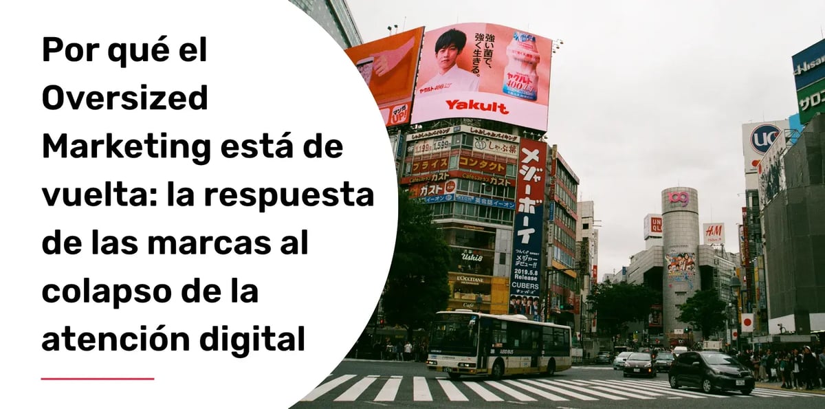 auge oversize marketing