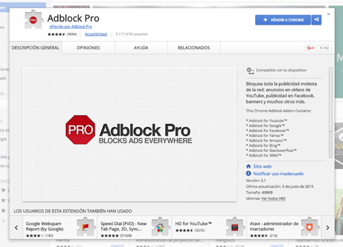 adblock_pro