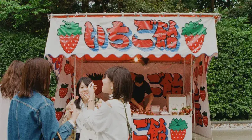 campanas anuncios memorables