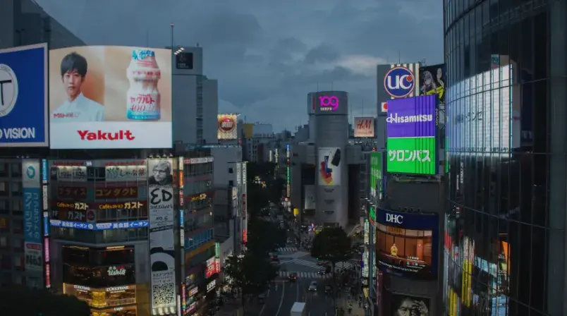 oversize marketing exterior